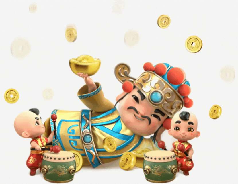 PG麻将胡了官方活动礼品说明